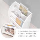 マガジンラック アンティーク 48×27×73cm アンティークホワイト