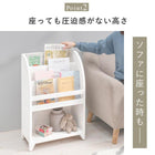 マガジンラック アンティーク 48×27×73cm アンティークホワイト