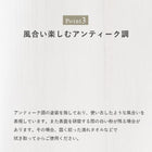 マガジンラック アンティーク 48×27×73cm アンティークホワイト