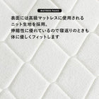 マットレス(ポケットコイル)付 高さ3段階調整 97.5×211.5×72cm ダークブラウン