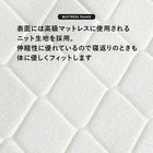 マットレス(ボンネルコイル)付 高さ3段階調整 97.5×211.5×72cm ダークブラウン