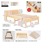 マットレス(ボンネルコイル)付 高さ3段階調整 120.5×211.5×72cm ダークブラウン