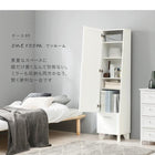 ミラー付き収納庫 38×31×160cm ブラウン