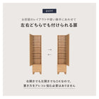 ミラー付き収納庫 38×31×160cm ブラウン