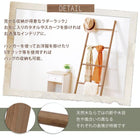 ラダーラック 45×4×140cm ブラウン