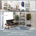 ラック 59×37×147cm ダークブラウン