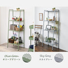 ラック 59×37×147cm ダークブラウン