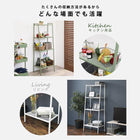 ラック 59×37×147cm ダークブラウン