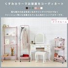 ラック 59×37×147cm ダークブラウン