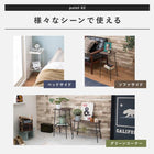 ラック 30×25×55cm ブラック