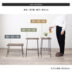 ラック 30×25×55cm ブラック