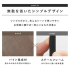 ラック 40×14×55cm ブラック