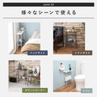 ラック 40×14×55cm ブラック