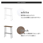 ラック 40×14×55cm ブラック