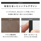 ラック 50×24×35cm ブラック