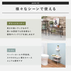 ラック 50×24×35cm ブラック