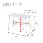 ラック 50×24×35cm ブラック