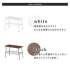 ラック 50×24×35cm ブラック