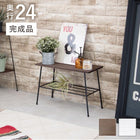 ラック 50×24×35cm ブラック