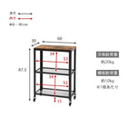 ラック 37 60×30×87.5cm ブラウン