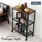 ラック 37 60×30×87.5cm ブラウン