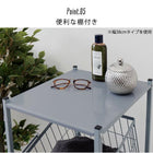 ラック 37 80×30×87.5cm ブラウン