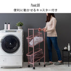 ラック 37 80×30×87.5cm ブラウン