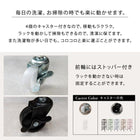 ラック 37 80×30×87.5cm ブラウン