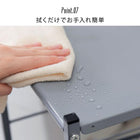 ラック 37 80×30×87.5cm ブラウン