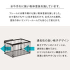 ラック 37 80×30×87.5cm ブラウン