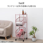 ラック 37 80×30×87.5cm ブラウン