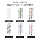 ラック 37 80×30×87.5cm ブラウン