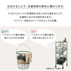 ラック 37 80×30×87.5cm ブラウン