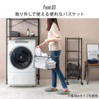 ラック 37 80×30×87.5cm ブラウン