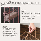 ラック 37 80×30×87.5cm ブラウン