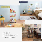 ラック キャスター 40.5×25×77cm ブラック