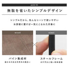 ラック キャスター 45×23.5×42cm ブラック