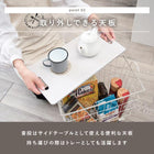 ラック キャスター 45×23.5×42cm ブラック