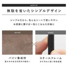 ラック キャスター 45×25×86cm ブラック