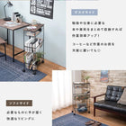 ラック キャスター 45×25×86cm ブラック