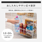 ラック キャスター 45×25×86cm ブラック