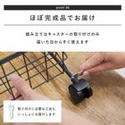 ラック キャスター 45×25×86cm ブラック