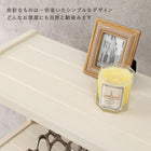 ラック オープン 45×28×65cm ライトブラウン