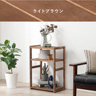 ラック オープン 45×28×65cm ライトブラウン