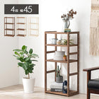 ラック オープン 45×28×95cm ライトブラウン