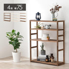 ラック オープン 75×28×95cm ライトブラウン