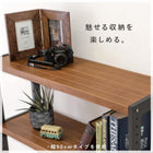 ラック 天然木 60×30×120cm Lブラウン