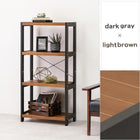 ラック 天然木 60×30×120cm Lブラウン