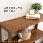 ラック 天然木 60×30×120cm Lブラウン