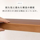 ラック 天然木 60×30×120cm Lブラウン